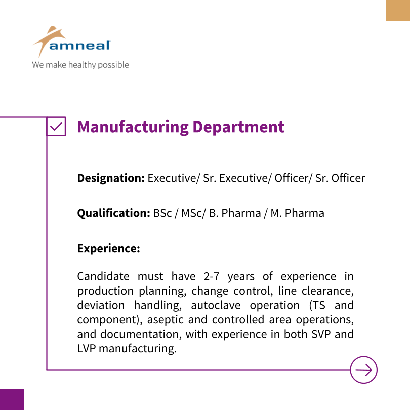 Amneal Pharmaceuticals Walk-In Drive