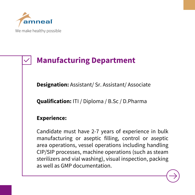 Amneal Pharmaceuticals Walk-In Drive