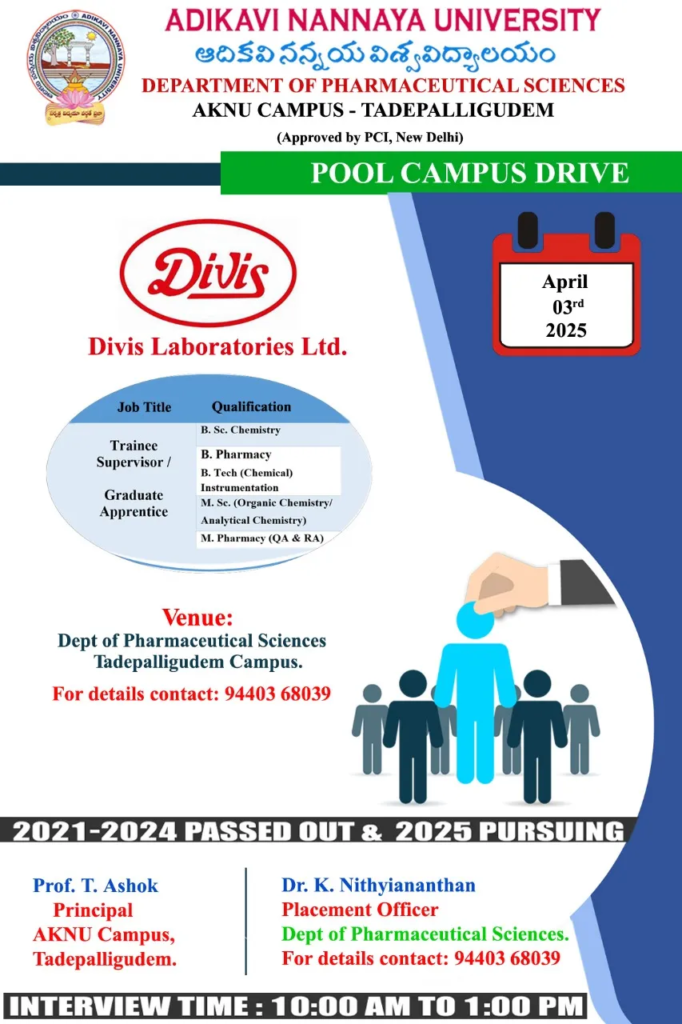 Divis Laboratories - Pool Campus Drive for Freshers on April 3, 2025!