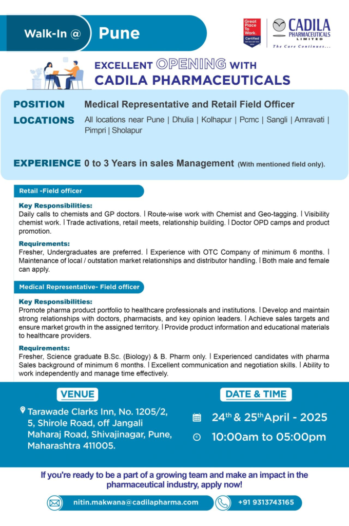 Cadila Pharmaceuticals Walk in Drive in Pune