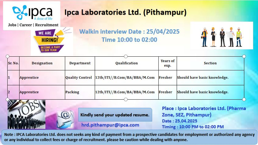 Ipca Laboratories Ltd. - Walk-In Interviews for Apprentices in Pithampur
