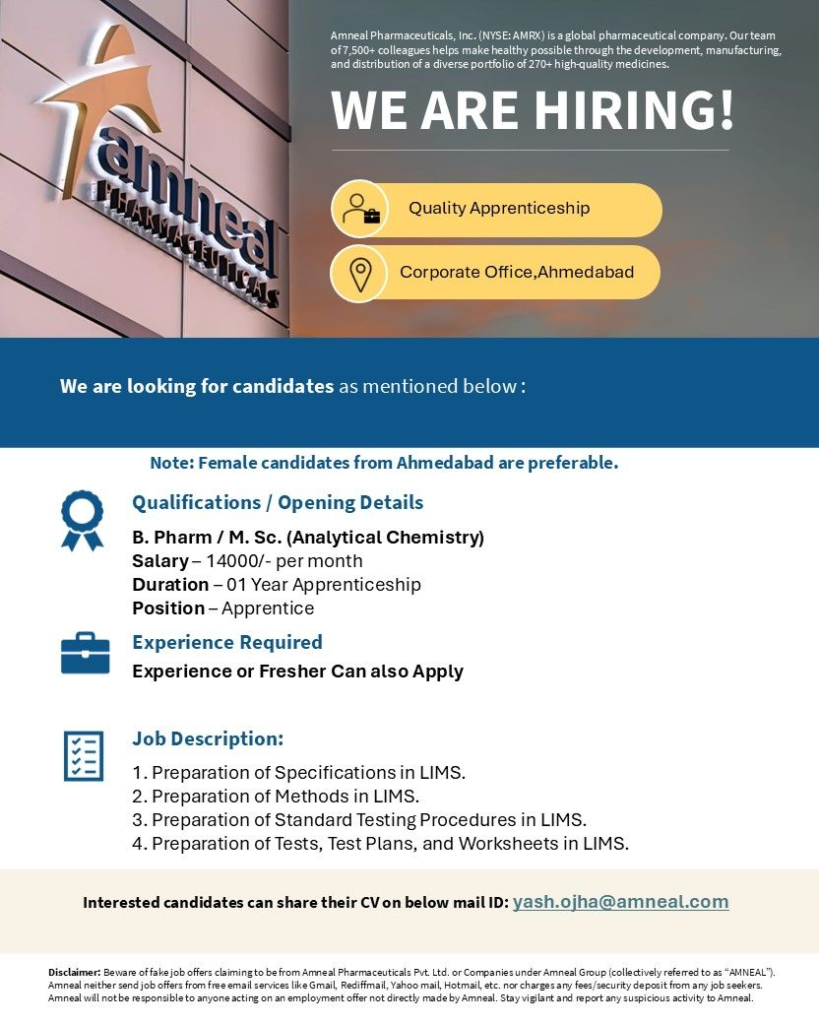 Amneal Pharmaceuticals Apprenticeship for Quality in Ahmedabad