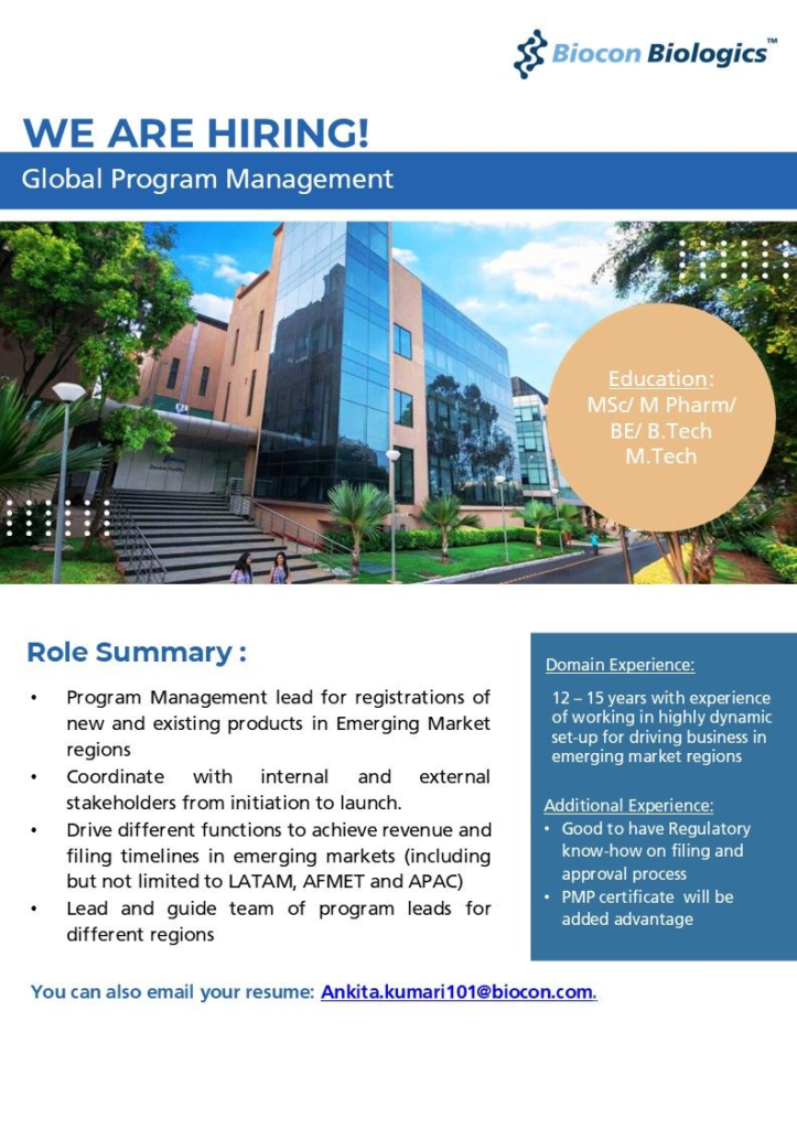 Biocon Biologics Job Openings for Program Management Lead - Global Program Management