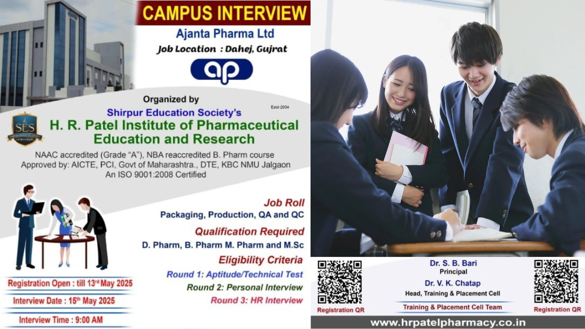 Ajanta Pharma Ltd. Campus Interview for Packaging, Production, Quality Assurance (QA), and Quality Control (QC) roles