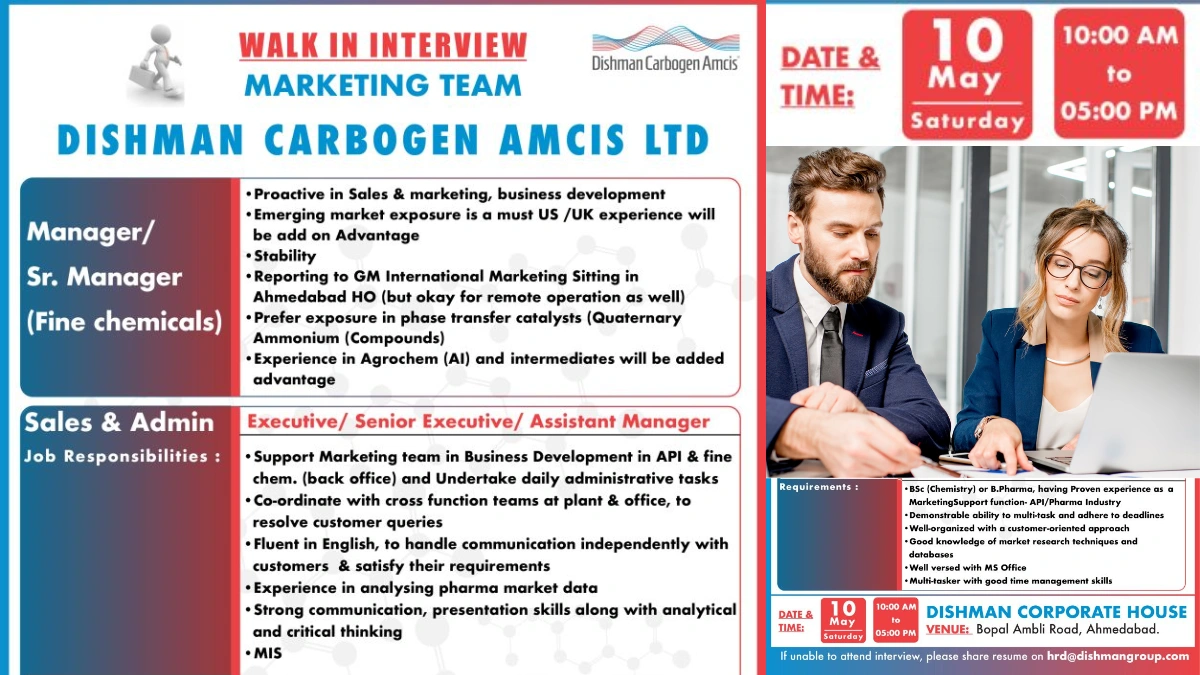 Dishman Carbogen Amcis Ltd. Walk-In Interview for Marketing Team
