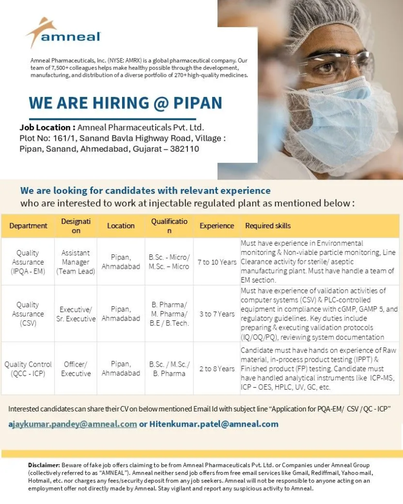 Amneal Pharmaceuticals - Job Openings for Quality Assurance & Quality Control at Pipan, Ahmedabad