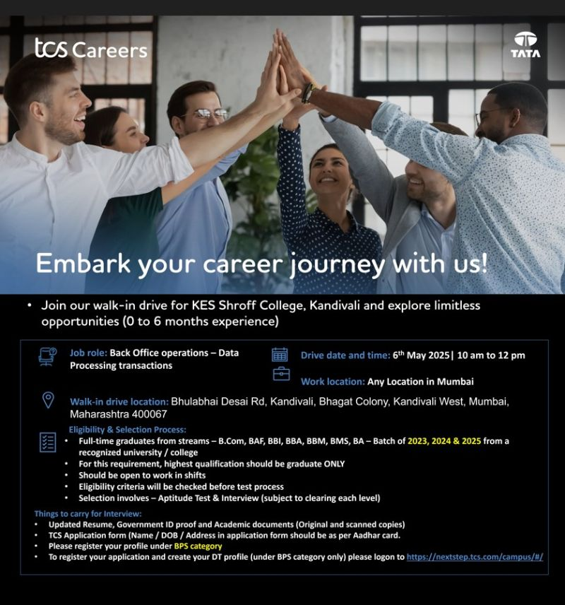 TCS Careers Walk-In Drive 2025 for Back Office Operations – Data Processing Transactions