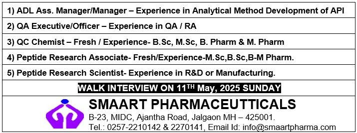 SMAART Pharmaceuticals Walk-In Interview for ADL, QA, QC, and Peptide Research Roles