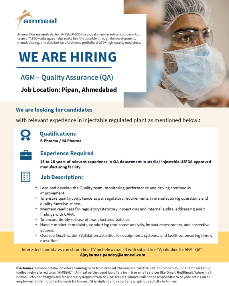 Amneal Pharmaceuticals, Inc. Hiring AGM - Quality Assurance (Injectables) in Ahmedabad