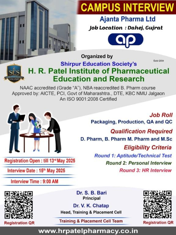 Ajanta Pharma Ltd. Campus Interview for Packaging, Production, Quality Assurance (QA), and Quality Control (QC) roles