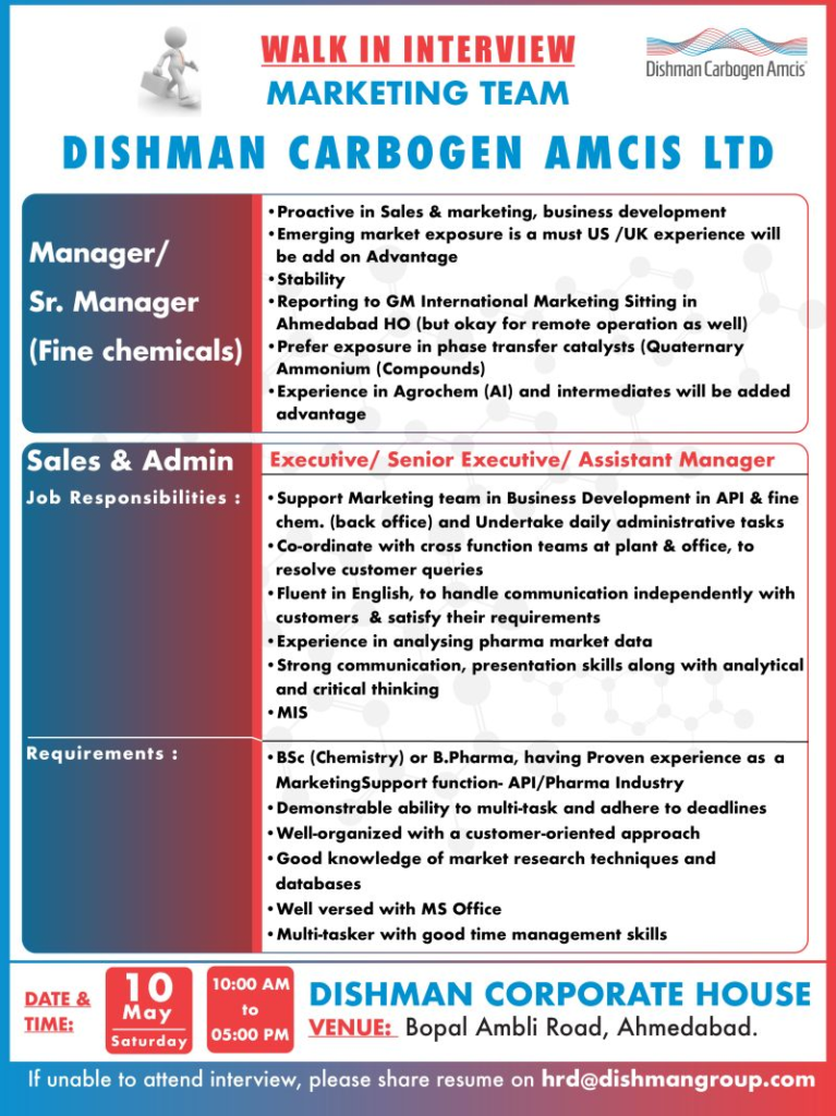 Dishman Carbogen Amcis Ltd. Walk-In Interview for Marketing Team (Executive/Sr. Executive/Assistant Manager/Manager/Sr. Manager)