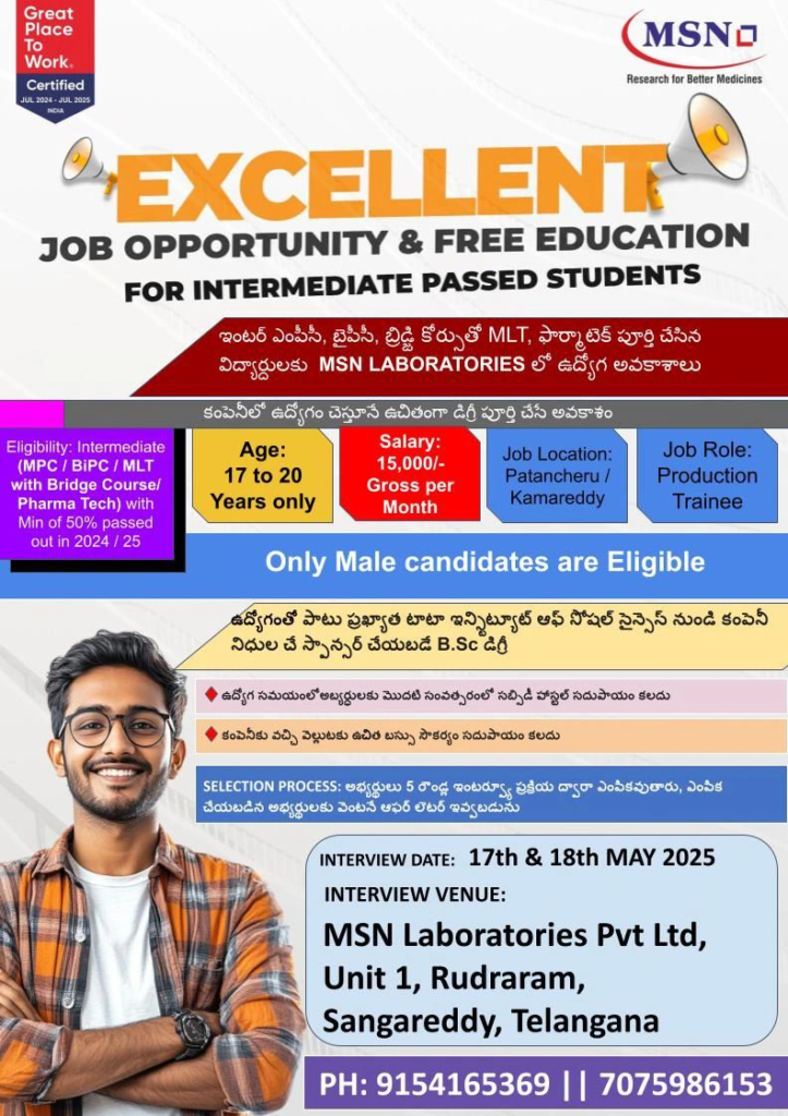 MSN Laboratories Walk-In Interview for Production Trainee with Free B.Sc. Degree in Telangana