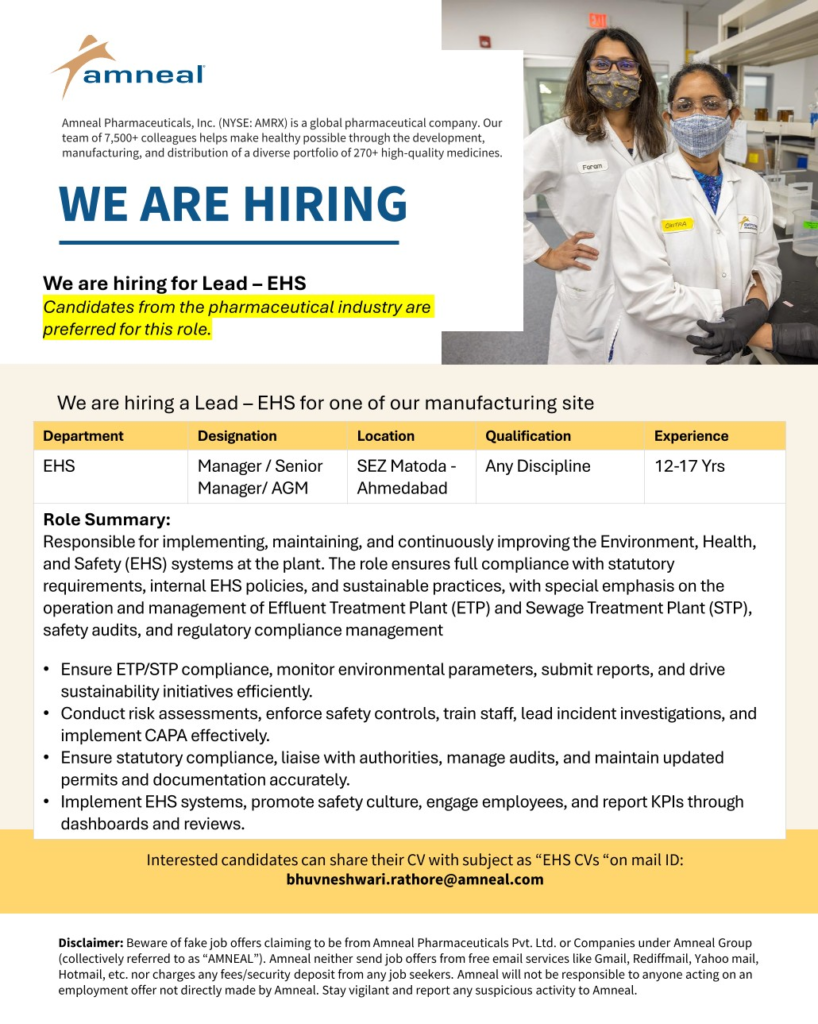 Amneal Pharmaceuticals Hiring for Lead - Environment, Health, and Safety (EHS) in Ahmedabad