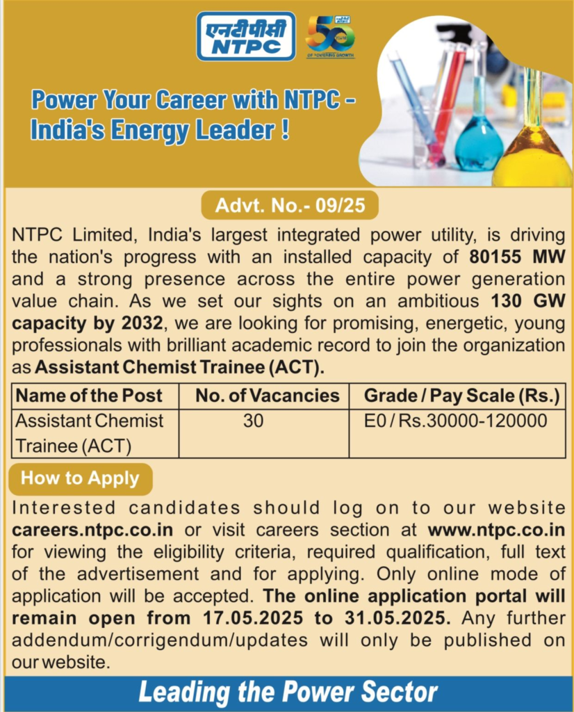NTPC Limited Hiring for Assistant Chemist Trainee (ACT) Recruitment 2025