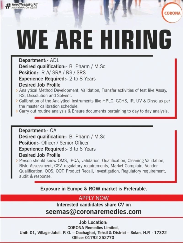CORONA Remedies Hiring for ADL or QA Professional in Solan, Himachal Pradesh
