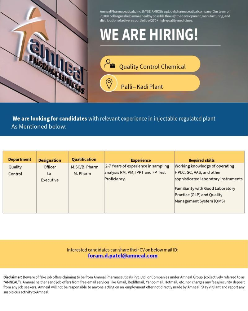 Amneal Pharmaceuticals is Hiring for Quality Control Officer/Executive in Palli-Kadi