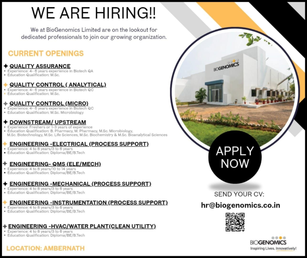 BioGenomics - Multiple Job Openings for Biotech Jobs in Ambernath
