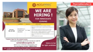 Accuprec Research Labs - Urgent Hiring for Manager (GC, GC-MS) Opportunity in Ahmedabad