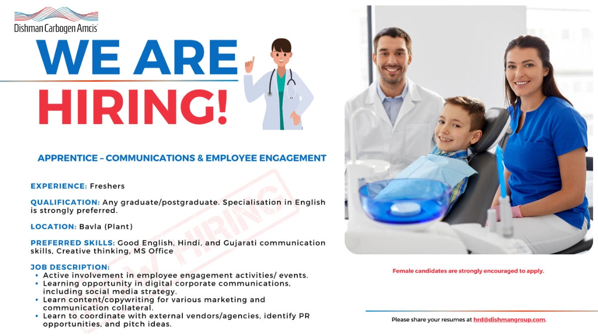 Dishman Carbogen Amcis Hiring for Apprentice - Communications & Employee Engagement