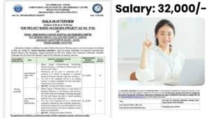 Tata Memorial Centre Walk in Drive for Junior Research Fellow Vacancies in Muzaffarpur