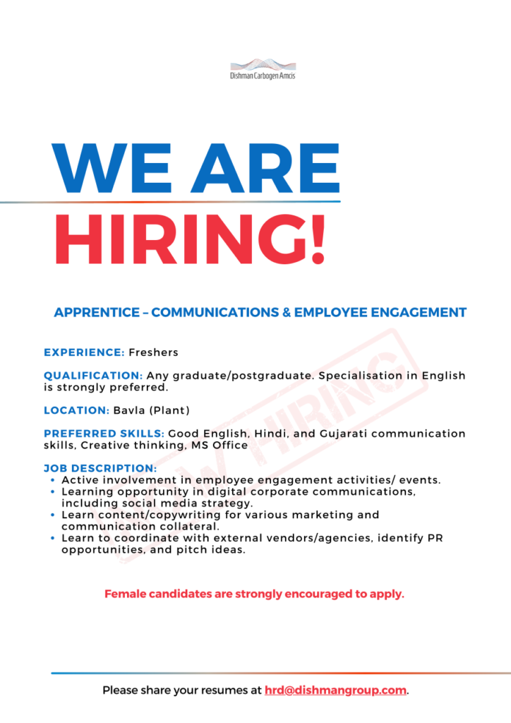 Dishman Carbogen Amcis Hiring for Apprentice - Communications & Employee Engagement in Bavla - 2025