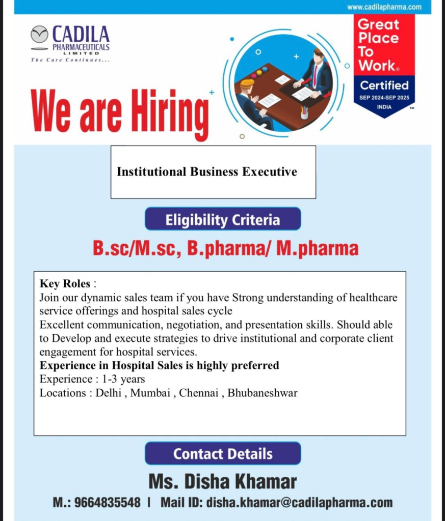 Cadila Pharmaceuticals Hiring for Institutional Business Executive