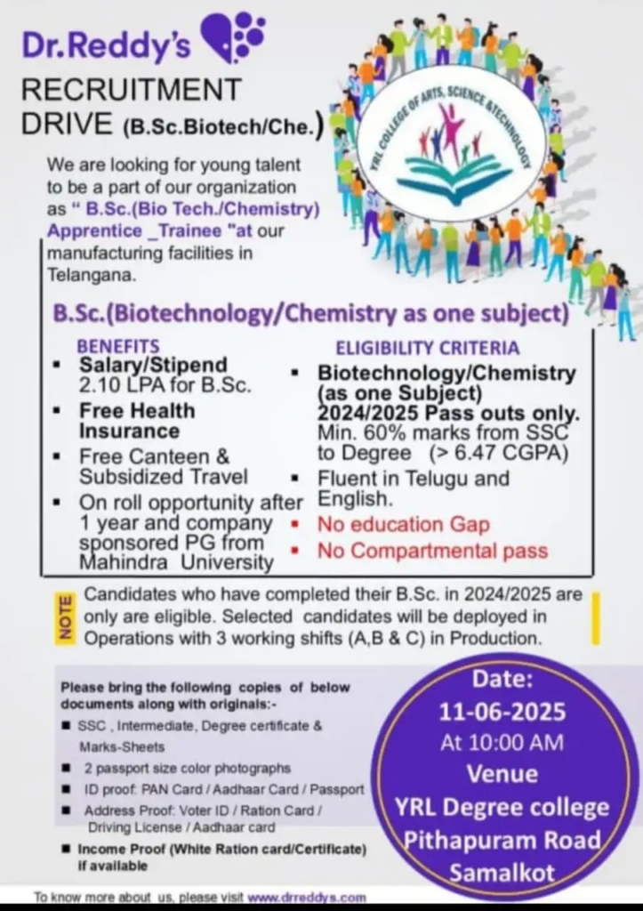 Dr. Reddy’s Laboratory Walk-In Recruitment Drive for B.Sc. Biotech/Chemistry Apprentices on 11th June
