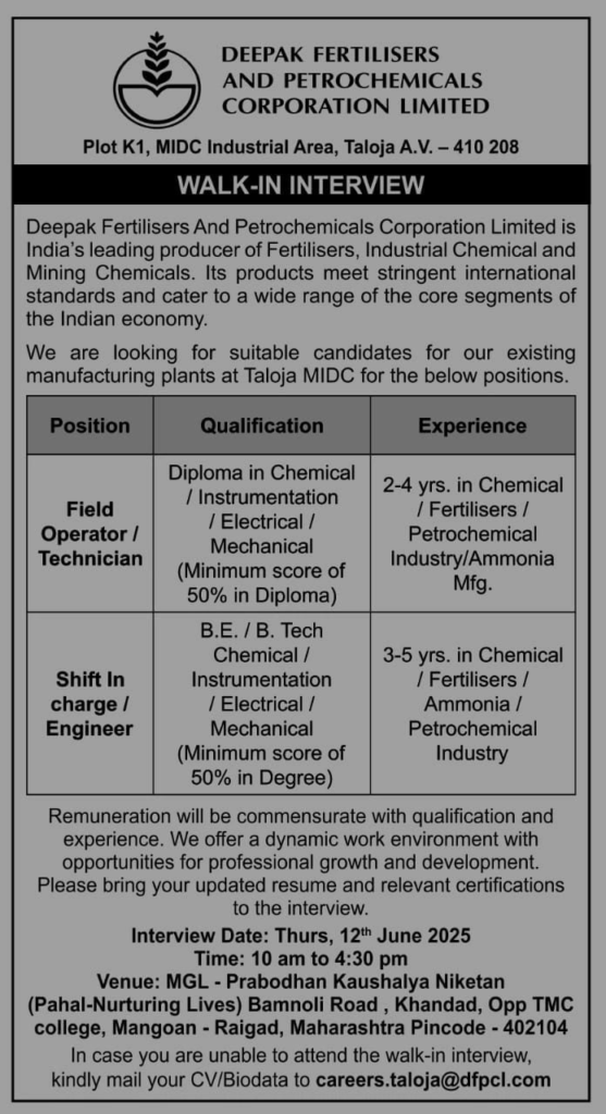 Deepak Fertilisers Walk-In Interview for Field Operator / Technician & Shift In-Charge / Engineer on 12th June