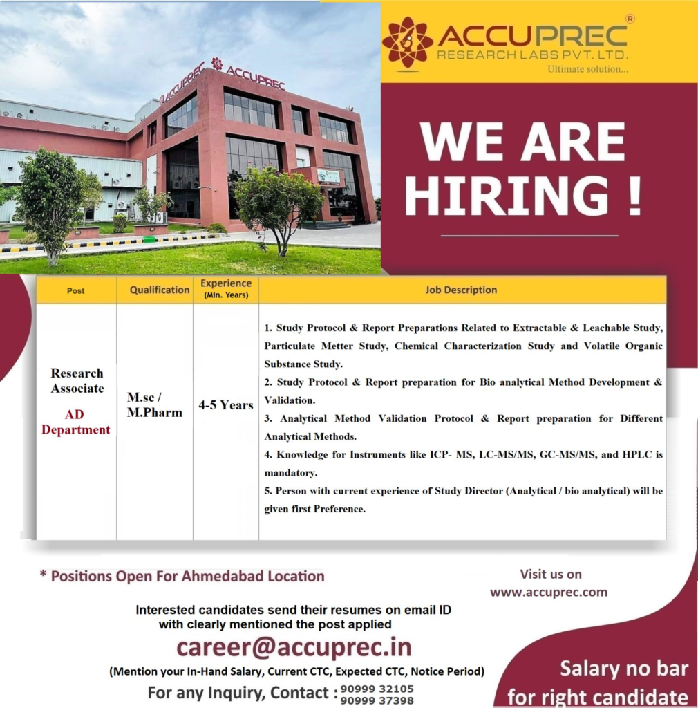 Accuprec Research Labs Walk-In Interview for Research Associate – Analytical Development (AD) in Ahmedabad