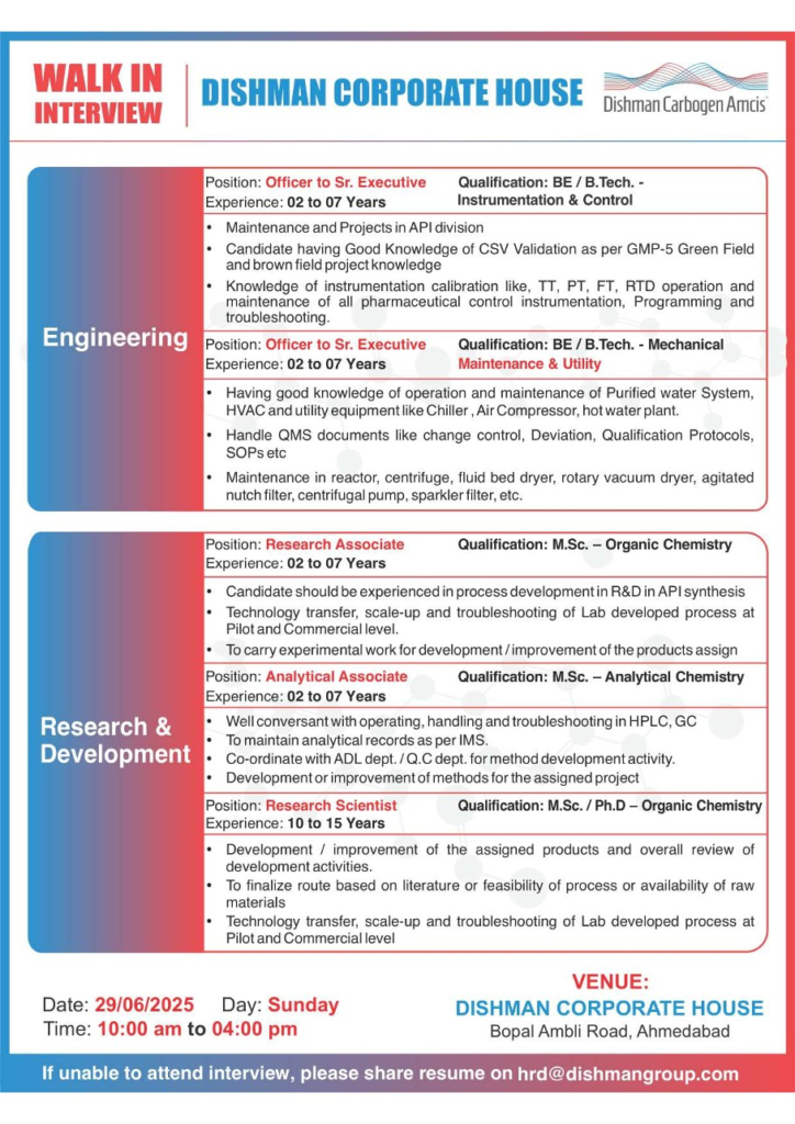 Dishman Carbogen Amcis Walk-In Drive for QA, ADL, Research & Development and Engineering Roles on 29th June