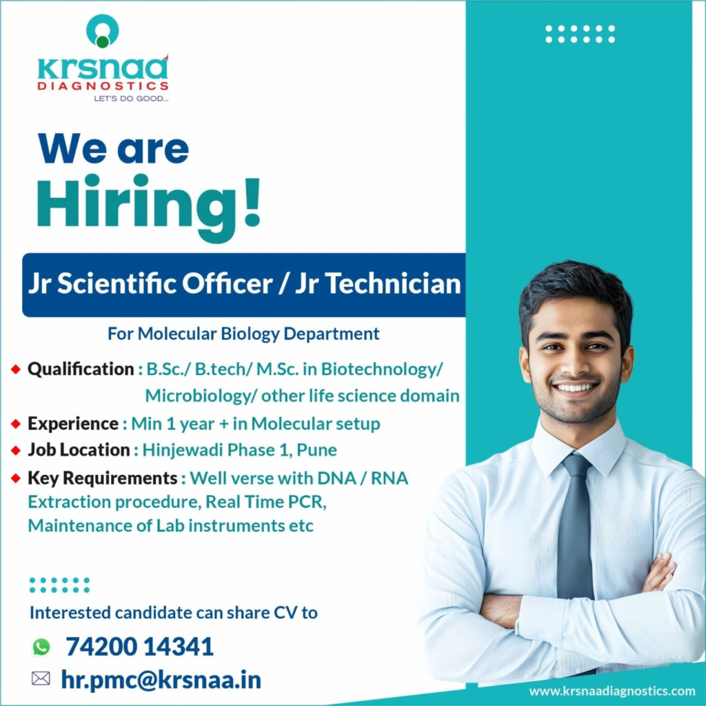 Krsnaa Diagnostics Hiring Junior Scientific Officer / Junior Technician for Molecular Biology