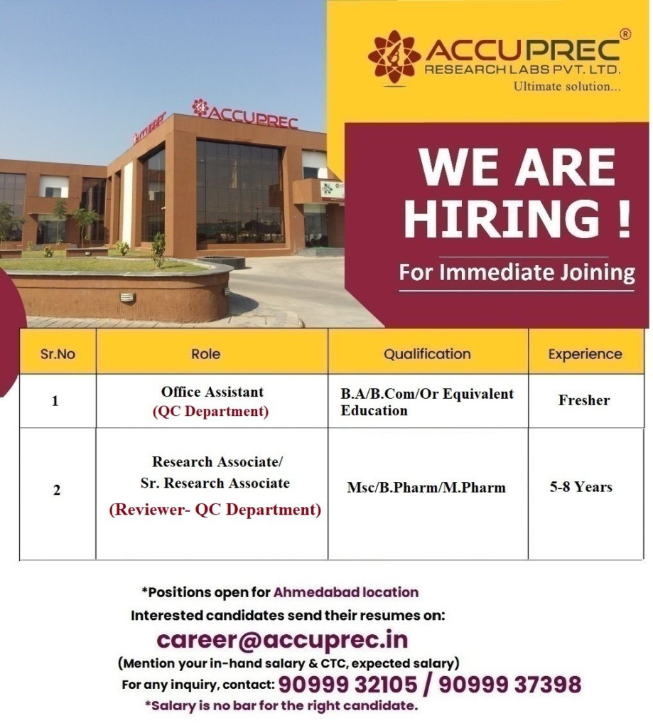 Accuprec Research Labs - Hiring Freshers for QC Roles