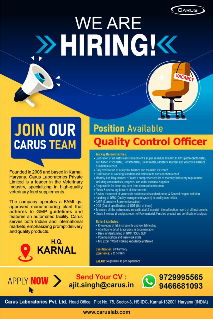 Carus Laboratories Hiring for Quality Control Officer Job – Apply Now (Karnal, Haryana)