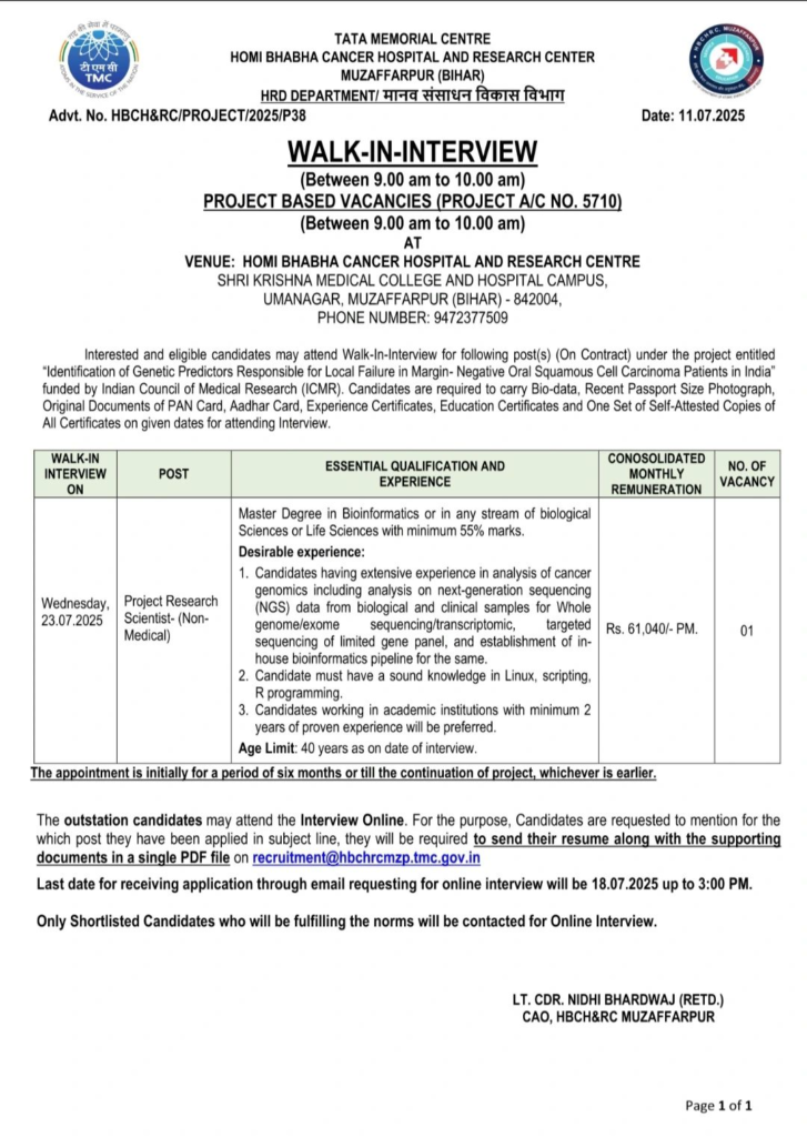 Tata Memorial Centre (TMC) Walk-In Interview – Project Research Scientist (Bioinformatics)