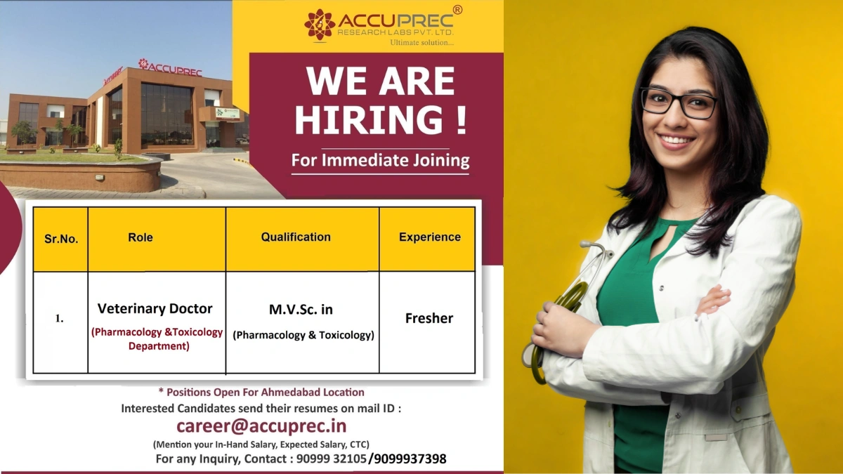 Accuprec Research Labs - Hiring Fresher as a Veterinary Doctor