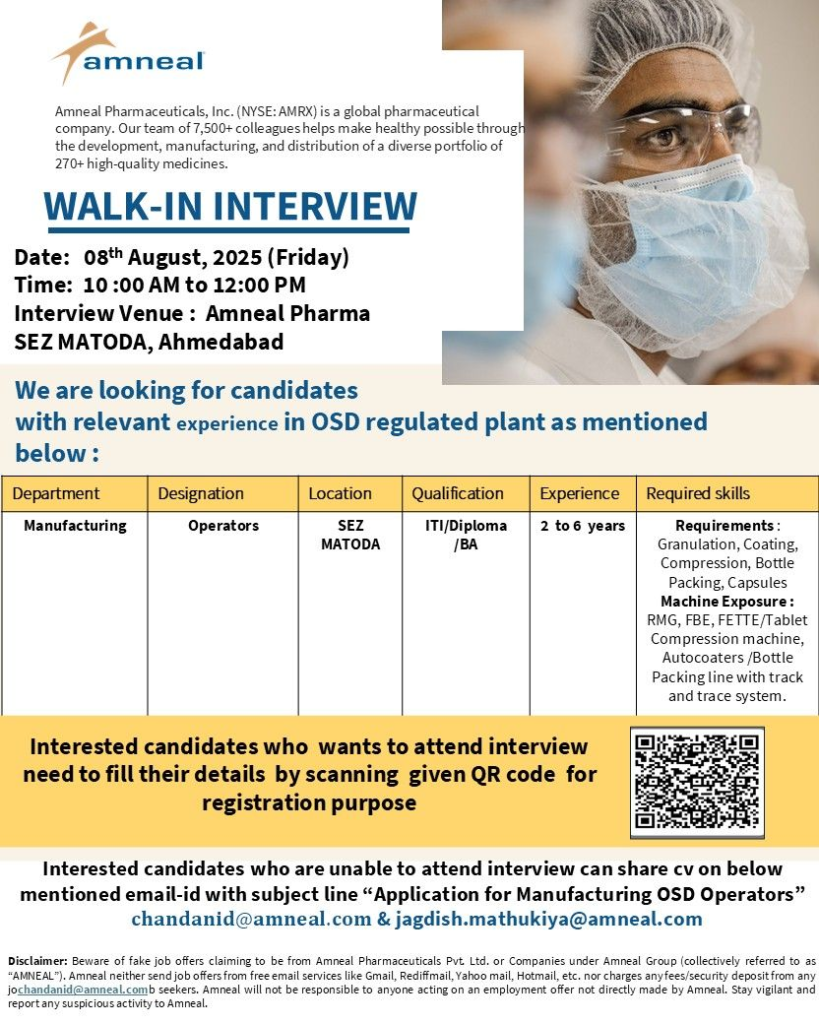Amneal Pharmaceuticals Walk-In Interview for Manufacturing Operators on 8th August