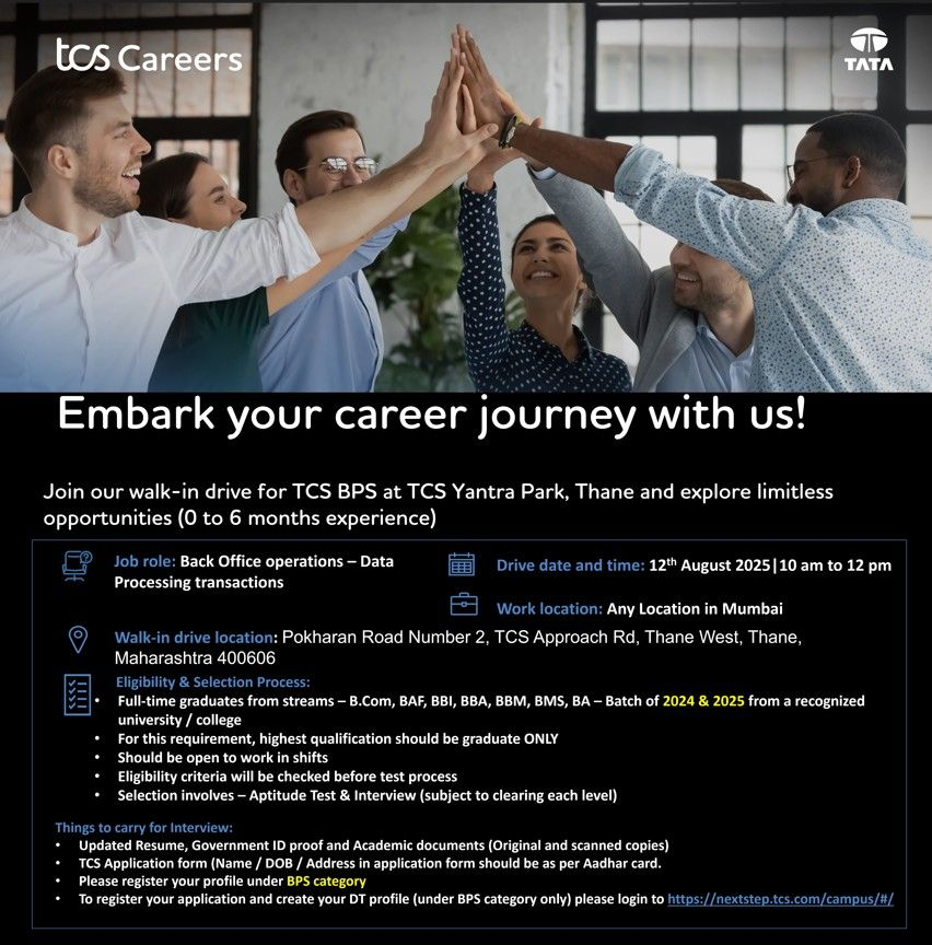 TCS Careers Walk-In Drive for BPS Roles in Mumbai on 12th August (0-6 Years Exp)