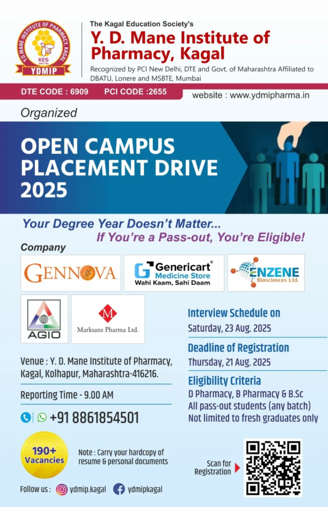 190+ Openings @ Mega Open Campus Placement Drive on 23rd August 2025 | Marksans Pharma, Ajio Pharma, Gennova Biopharma, Engene Biosciences, Genericart