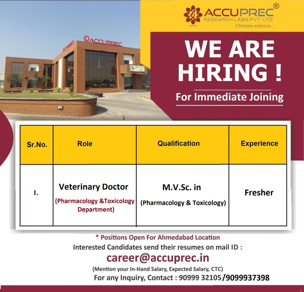 Accuprec Research Labs - Hiring Fresher as a Veterinary Doctor