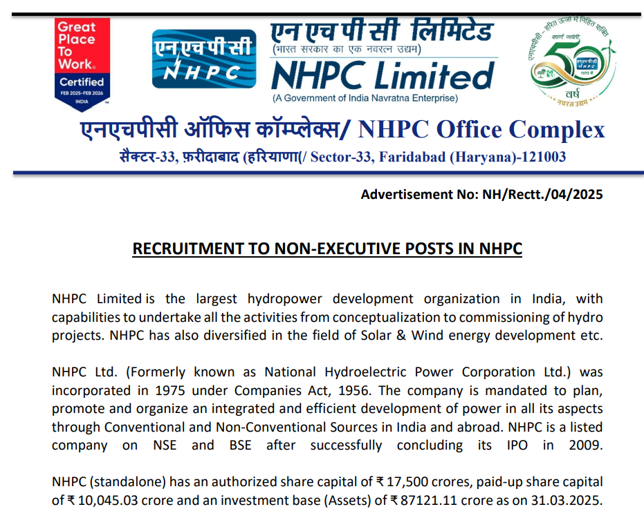 NHPC Limited Recruitment 2025 – Non-Executive Posts (₹40,000–1,40,000)