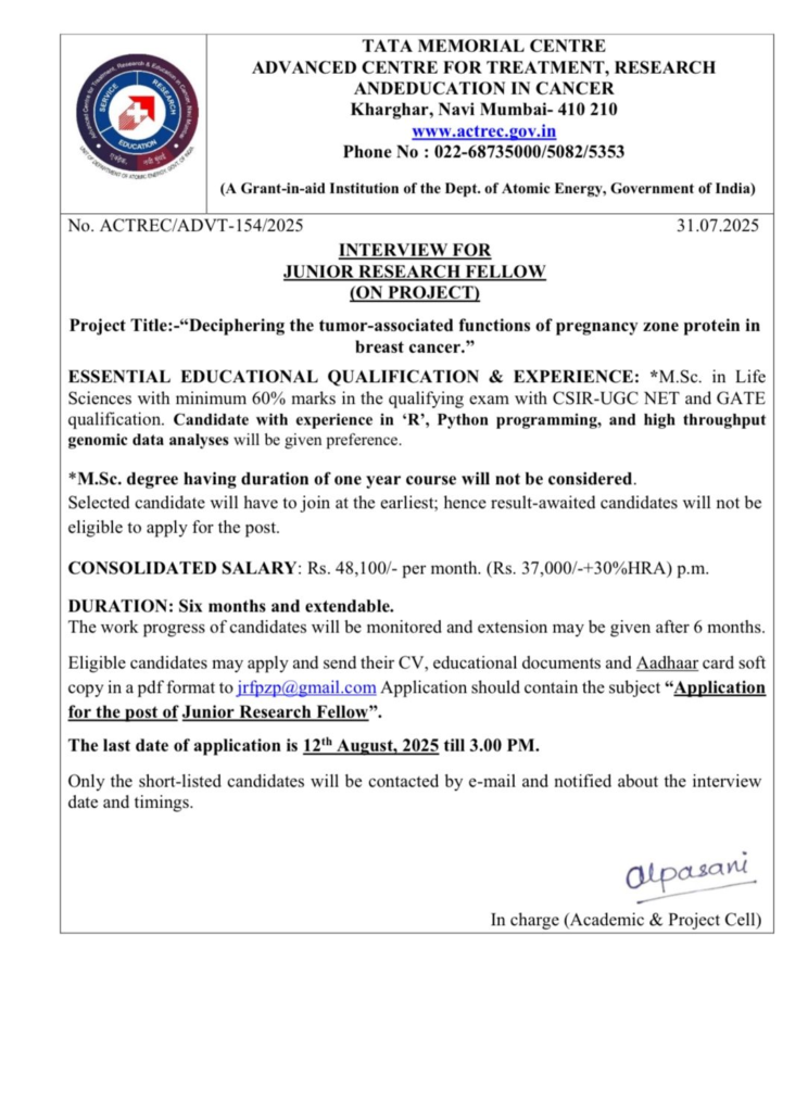 Tata Memorial Centre’s ACTREC - Junior Research Fellow Vacancy in Navi Mumbai Apply Now!