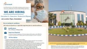 Amneal Pharmaceuticals Hiring