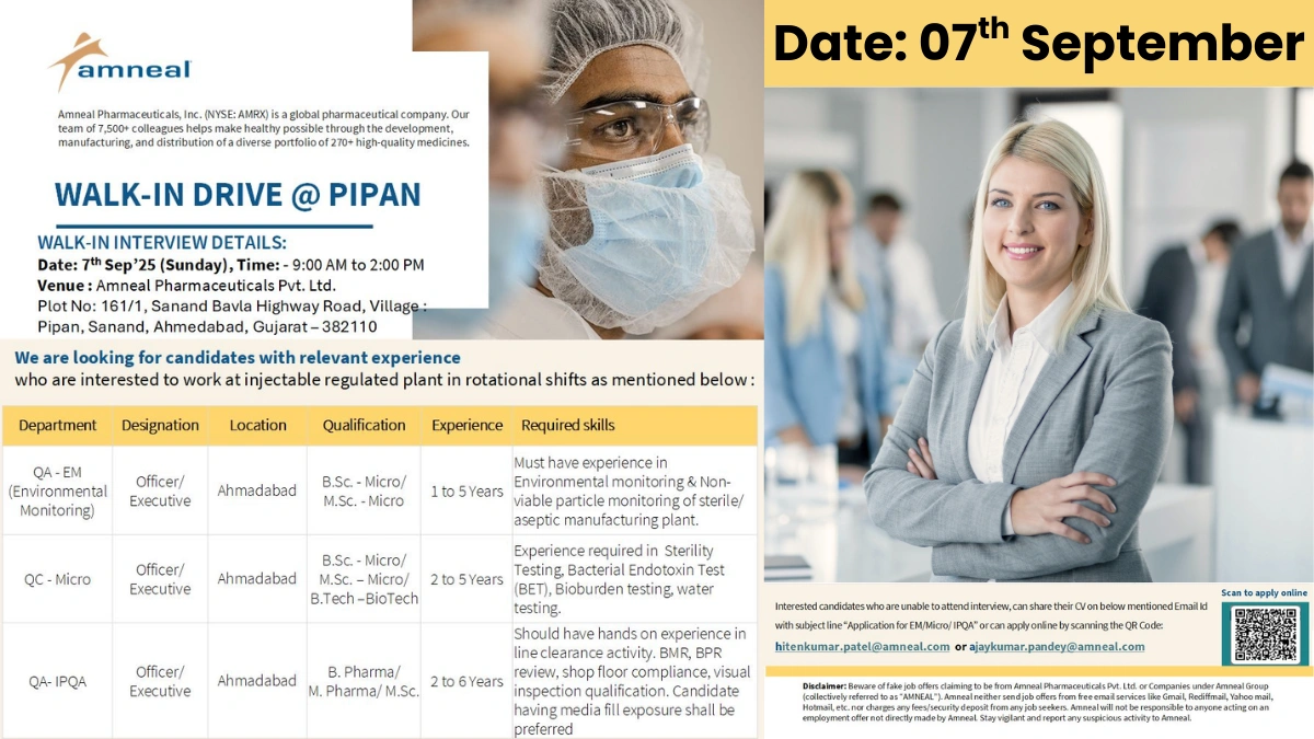 Amneal Pharmaceuticals Walk-In Interview 2025 – QA, QC, and IPQA Roles in Ahmedabad