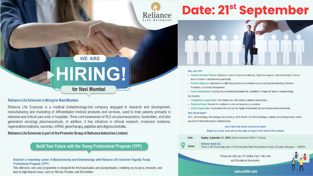 Reliance Life Sciences Walk-In Interview for Young Professional Program on 21st September