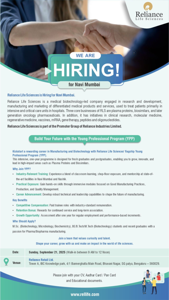 Reliance Life Sciences Walk-In Interview for Young Professional Program on 21st September
