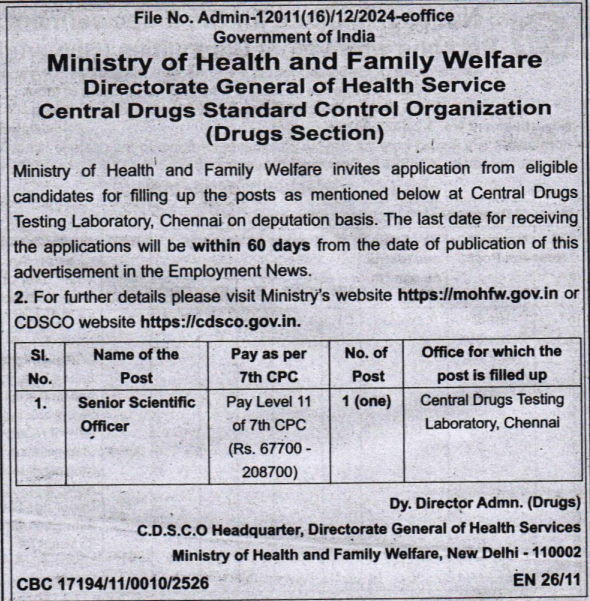 Senior Scientific Officer at CDTL Chennai - CDSCO Recruitment 2025