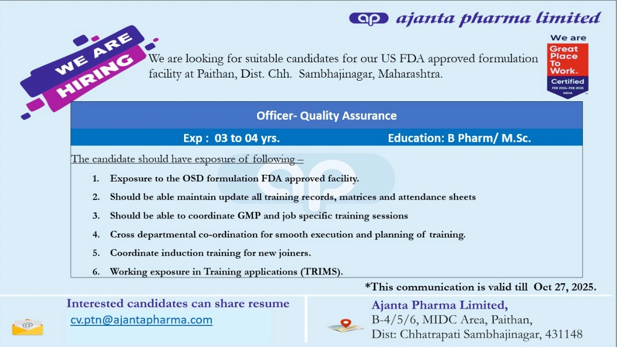 Officer - Quality Assurance Job Opportunity @ Ajanta Pharma Limited (27th Oct)