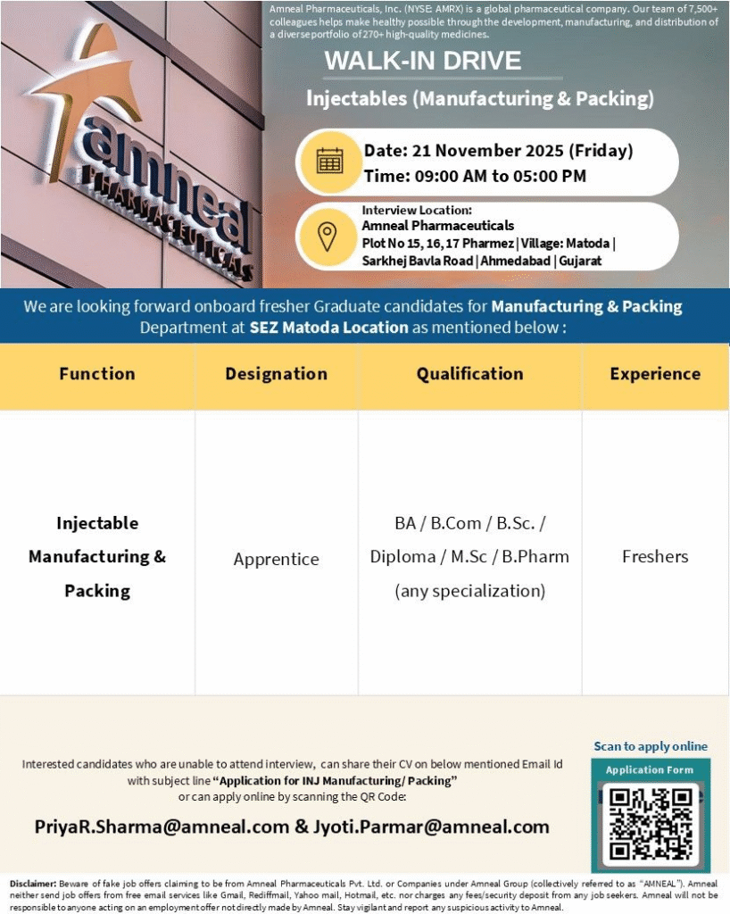 Amneal Pharmaceuticals 2025 - Fresher Apprentice Jobs in Injectables Manufacturing & Packing on 21st November 2025