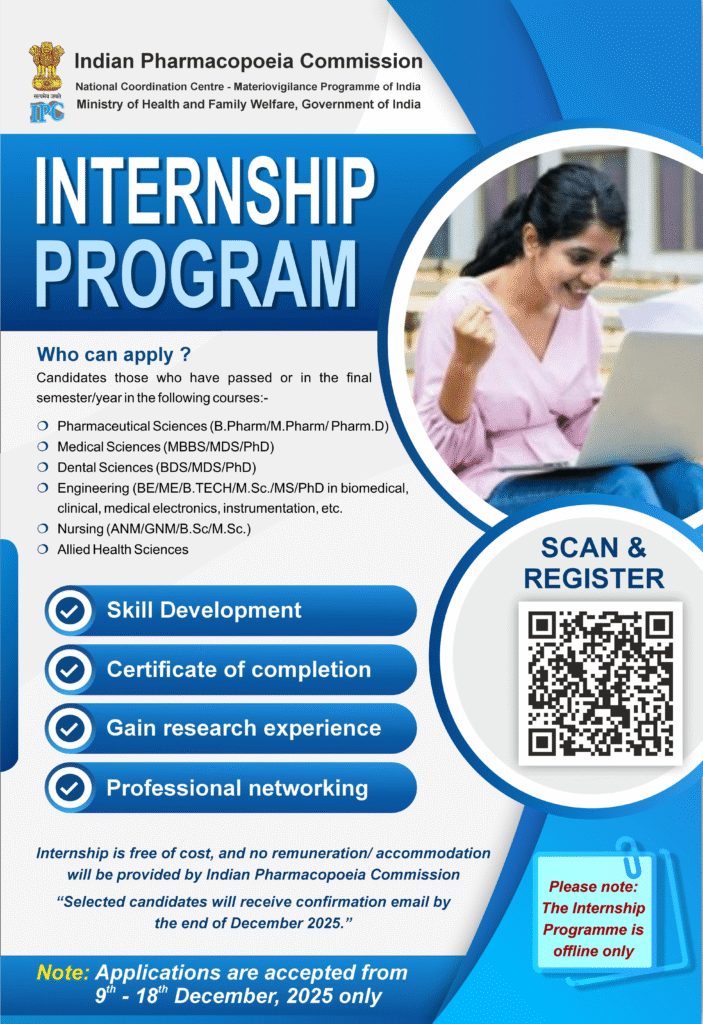 The Materiovigilance Programme of India (MvPI) Internship