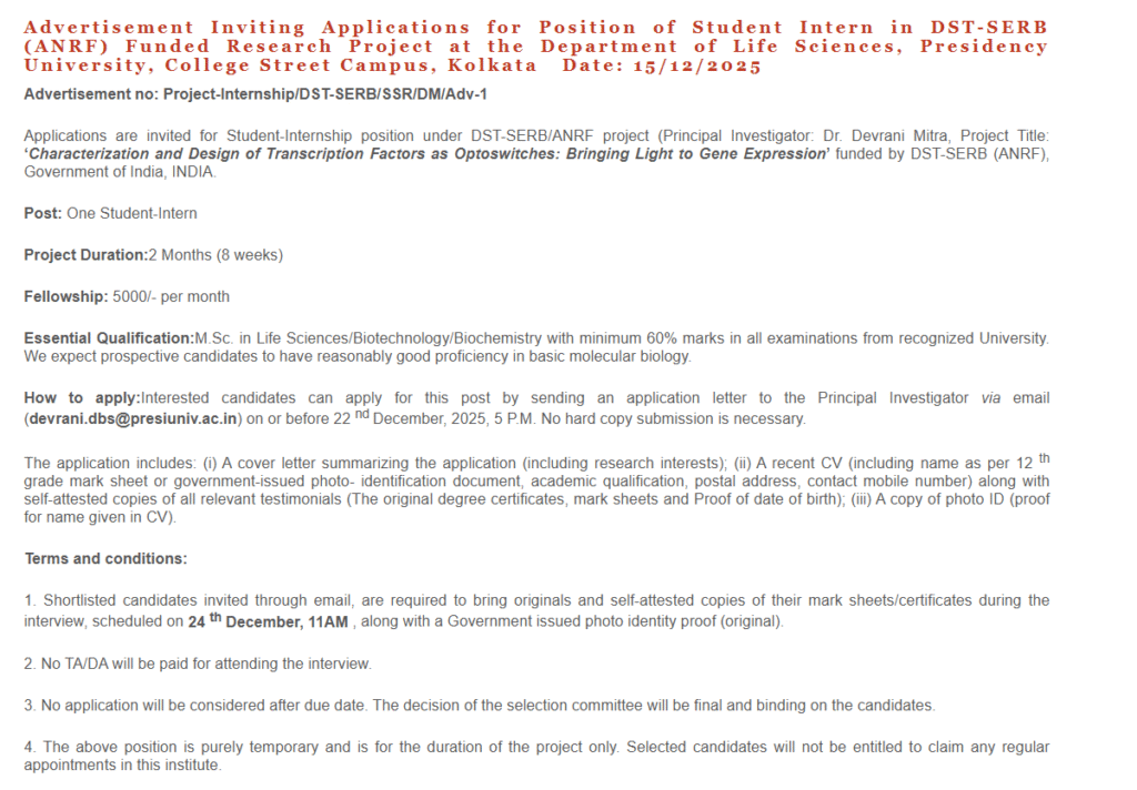 Paid Student Internship in DST-SERB (ANRF) Funded Research Project at Presidency University, Kolkata
